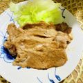 ボブナナ's cooksnap of when they made 豚ヒレ肉の甘酢照り焼き☆.