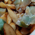 あゆたっくん's cooksnap of when they made ✿新ごぼうとこんにゃくの煮物✿.