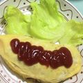 HappyMd's cooksnap of when they made 母の味☆メインおかずにひき肉入りオムレツ.