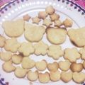 とらめえ's cooksnap of when they made トースターで簡単クッキー.