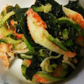 みいふうもふ's cooksnap of when they made かんたんカニカマとワカメの酢の物.