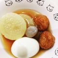 さおりらっくま's cooksnap of when they made おつゆも簡単✨味がしっかり染みたおでん.