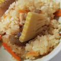 ごろにゃ～ごミキ's cooksnap of when they made 炊飯器で簡単もちもち！ちまき風中華おこわ.