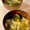 ☆iwa！ck☆'s cooksnap of when they made 焼き肉屋さんのわかめのかきたまスープ.