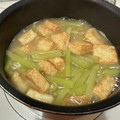toshio39's cooksnap of when they made 白だしで簡単！ふきと厚揚げの煮物.