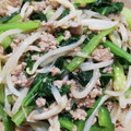 クックHBQ370☆'s cooksnap of when they made 小松菜ともやしとひき肉のオイスター炒め.