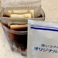 あい♪らんど's cooksnap of when they made 水出しコーヒー試すなら、超簡単に！.