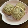 パンダパン405's cooksnap of when they made サクサク♪きなことあずきのクッキー♡.