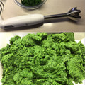 ☆mint's cooksnap of when they made ヨモギのアク抜き.