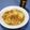 ＠迷子＠'s cooksnap of when they made 黄金 麻婆豆腐.
