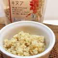 horseland's cooksnap of when they made キヌアの炊き方☺私の場合レンジで簡単.