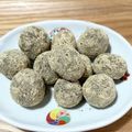 ☆ターシャおばさん☆'s cooksnap of when they made 懐かしのきなこ棒ならぬきなこボール.