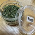 れモんちャん's cooksnap of when they made ローズマリーの保存方法.