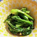 marihawaii's cooksnap of when they made 菜の花に柚子胡椒ダレ♪.
