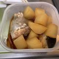 スイスおじさん☆'s cooksnap of when they made this is ぶり大根　ぶりカマで作る.