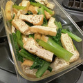 degusa☆'s cooksnap of when they made 簡単！チンゲンサイと油揚げの炒め煮.