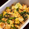 なまらしたっけ's cooksnap of when they made 簡単❀白菜とほうれん草の胡麻和え.