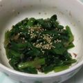 ☆ひぃひぃ☆'s cooksnap of when they made ニラのお浸し.