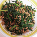 ♬あじさいのレシピ♬'s cooksnap of when they made ニラと挽き肉炒め（丼）.