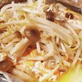 narina33's cooksnap of when they made 洗い物や材料費が少ない 鮭のホイル蒸し.