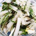 いくぽぽぽん's cooksnap of when they made 白菜と水菜のゆず胡椒＆塩昆布☆サラダ.