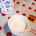 もふもふクロさん's cooksnap of when they made カルピスヨーグルト.