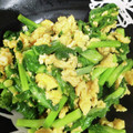 まりゆ☆'s cooksnap of when they made ふくたち（菜の花）と卵の中華炒め.