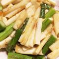紅峰のマッタリ時間's cooksnap of when they made アスパラと長芋のバター醤油炒め.