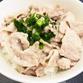 Ｅｍｉｙ's cooksnap of when they made 秒速で完食▶▶ねぎ塩だれガーリック豚丼.