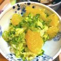 クック219VGU☆'s cooksnap of when they made 春キャベツと甘夏のさっぱりサラダ！.