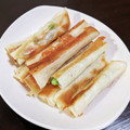 ちえたろう's cooksnap of when they made 枝豆とチーズの春巻きスティック♡.
