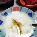 コネコリン's cooksnap of when they made ☆はちみつヨーグルト☆.