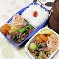ネコかえる's cooksnap of when they made チンゲンサイと牛肉の炒め物♪.