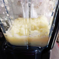 らびのゆうママ's cooksnap of when they made 大量の大根おろしはミキサーで☆.