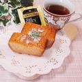 クックHG9V8Y☆'s cooksnap of when they made グルテン＆シュガーフリーキャロットケーキ.