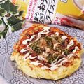 クックHG9V8Y☆'s cooksnap of when they made 米粉de春キャベツとチーズのお好み焼き風.