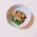 まあまま☆0403's cooksnap of when they made 家庭料理の定番！ほうれん草のお浸し.