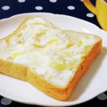 ふうはっちゃん's cooksnap of when they made クリチとマーマレードのトースト.
