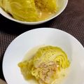 ☆あいちゃん's cooksnap of when they made 炊飯器で作る！巻かないロールキャベツ.