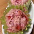 おかすんよ's cooksnap of when they made 簡単♪昔ながらの蒸しパン（いちごミルク）.