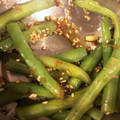 クックS5N2AF☆'s cooksnap of when they made いんげんの胡麻和え.