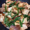 ひまわり６号's cooksnap of when they made ニラと豆腐たっぷり♪♪チゲ鍋風煮物.