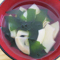 みさこ29's cooksnap of when they made 竹の子とわかめのすまし汁.
