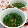 赤い電話's cooksnap of when they made にらとごまの簡単ピリ辛スープ♪.