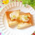 hikarin♪'s cooksnap of when they made シウマイトースト♪.
