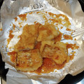 おくみの's cooksnap of when they made 鱈のソテー生姜だれ風味.