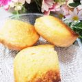 ゆるмαмα's cooksnap of when they made はちみつたっぷりトースト♡.