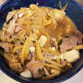 reina0620's cooksnap of when they made 生姜たっぷり☆白菜と豆腐のとろ旨煮.