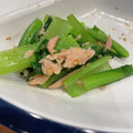 ichi_futa's cooksnap of when they made 簡単♪小松菜とツナの和え物♡.