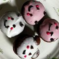 クックMVXCM0☆'s cooksnap of when they made ＊バレンタインに♥クマ☆ウーピーパイ＊.
